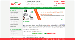 Desktop Screenshot of domucintainha.net